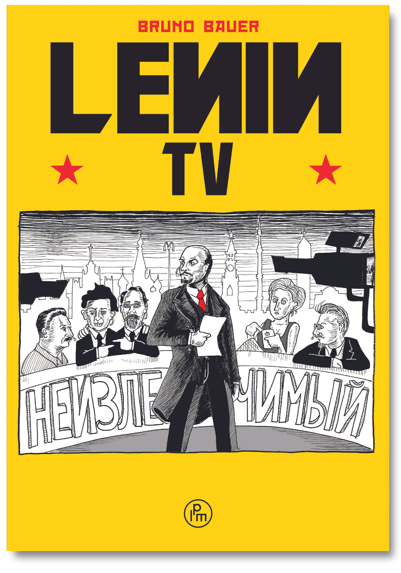 Lenin TV. De Bruno Bauer
